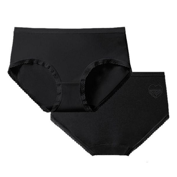 woman seamless soft breathable mid waist lace hem modal briefs cotton solid women's panties comfort underwear, Black;pink
woman seamless soft breathable mid waist lace hem modal briefs cotton solid women's panties comfort underwear, Black;pink