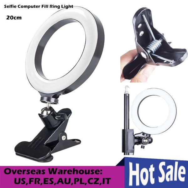 selfie computer fill ring light 20cm mobile phone brightness adjustable lights live broadcast video fill light beauty lighting
selfie computer fill ring light 20cm mobile phone brightness adjustable lights live broadcast video fill light beauty lighting