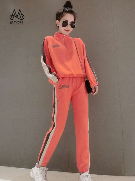 plush and thickened sportswear women's new autumn / winter fashion foreign style terry sweater trend in 2020, Gray
plush and thickened sportswear women's new autumn / winter fashion foreign style terry sweater trend in 2020, Gray