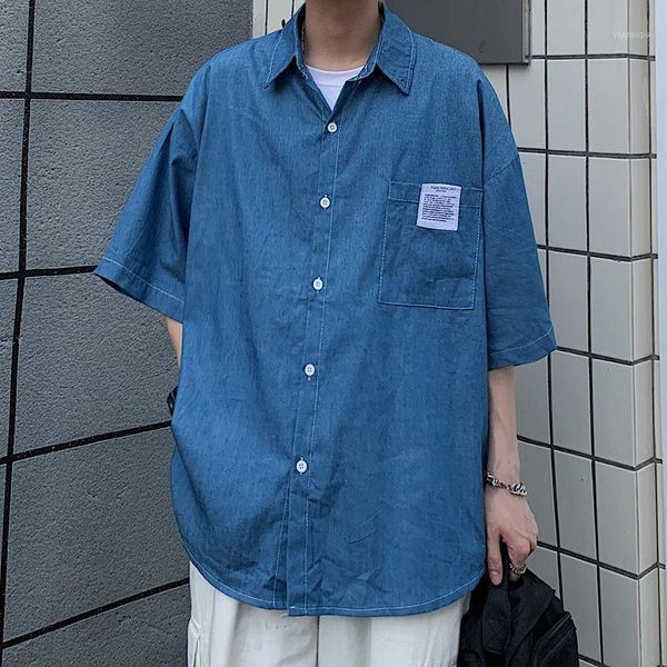 2020 summer new youth popular japanese men's solid color loose five-point sleeve shirt fashion casual shirt jacket blue1, White;black
2020 summer new youth popular japanese men's solid color loose five-point sleeve shirt fashion casual shirt jacket blue1, White;black