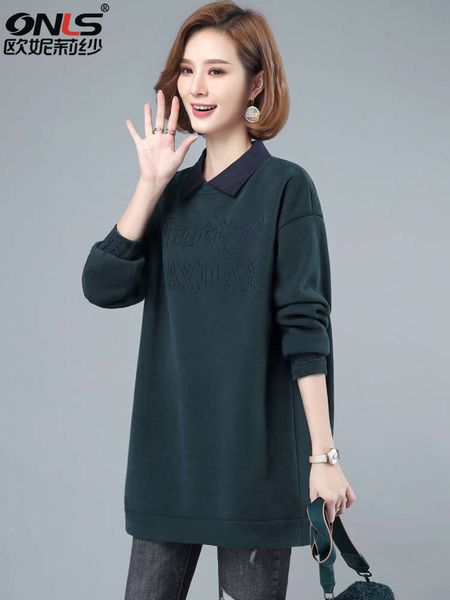 cashmere sweater women's middle and long fall / winter 2020 new loose large thickened middle-aged foreign style fake two-piece top, Black
cashmere sweater women's middle and long fall / winter 2020 new loose large thickened middle-aged foreign style fake two-piece top, Black