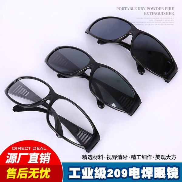 welding glasses welder's special protective eyes arc bright ultraviolet sunglasses glass labor protection flat goggles
welding glasses welder's special protective eyes arc bright ultraviolet sunglasses glass labor protection flat goggles