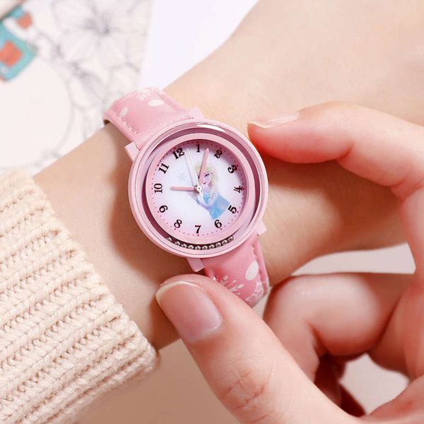sophia snow and ice ball princs seri primary school children's quartz watch 229, Blue
sophia snow and ice ball princs seri primary school children's quartz watch 229, Blue