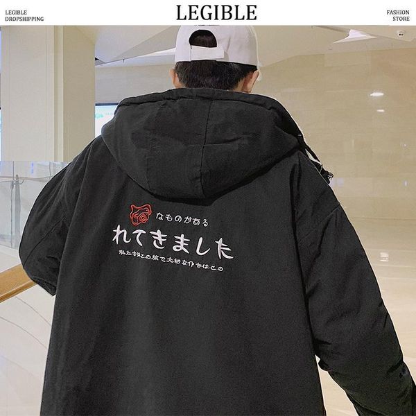 men's down & parkas legible 2021 winter jacket men korean thick warm parka fashion solid hooded oversize winter1, Black
men's down & parkas legible 2021 winter jacket men korean thick warm parka fashion solid hooded oversize winter1, Black