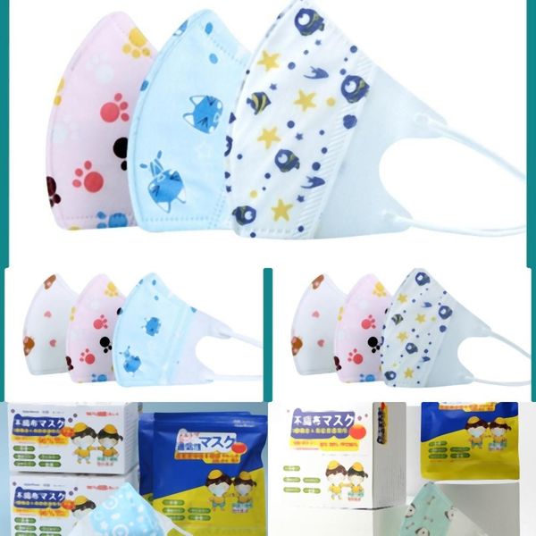 b66au halloween child half mask retro cute breathable female cartoon party mask prom wcw face princess fqdea
b66au halloween child half mask retro cute breathable female cartoon party mask prom wcw face princess fqdea