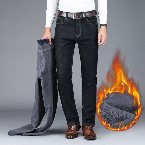 winter and thickened jeans loose straight long fashion brand business plush warm men's pants, Blue
winter and thickened jeans loose straight long fashion brand business plush warm men's pants, Blue