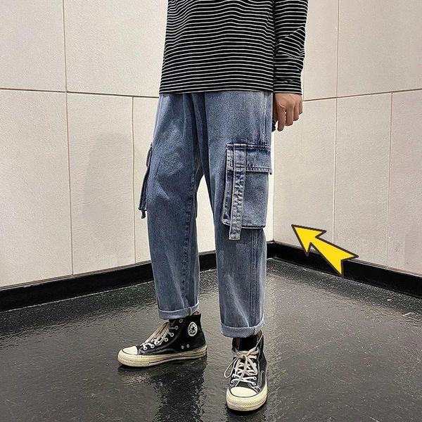 2020 new style trend versatile jeans male brand loose big poet straight loose korean-style overall, Blue
2020 new style trend versatile jeans male brand loose big poet straight loose korean-style overall, Blue