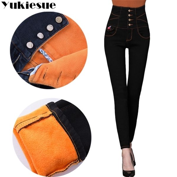 embroidery jeans woman winter warm fleece ol office button skinny high waist pencil pants female denim jeans plus size 201223, Blue
embroidery jeans woman winter warm fleece ol office button skinny high waist pencil pants female denim jeans plus size 201223, Blue