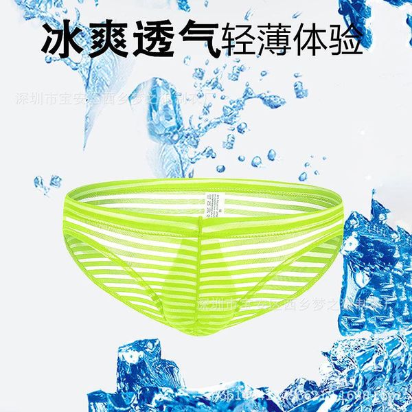 underpants men's ice silk triangle, breathable hip-lifting seamless briefs, underwear talk to us if need usa drop, Black;white
underpants men's ice silk triangle, breathable hip-lifting seamless briefs, underwear talk to us if need usa drop, Black;white