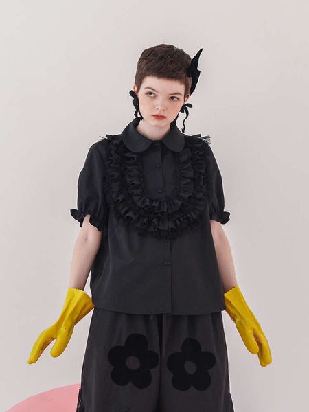 imakokoni lace collar shirt dign simple and personalized for women 2020 xiaxin 202901, White
imakokoni lace collar shirt dign simple and personalized for women 2020 xiaxin 202901, White