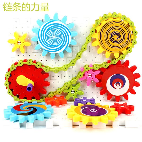 hands on gear changeable big particle building block plastic children baby boy puzzle assembly toys
hands on gear changeable big particle building block plastic children baby boy puzzle assembly toys