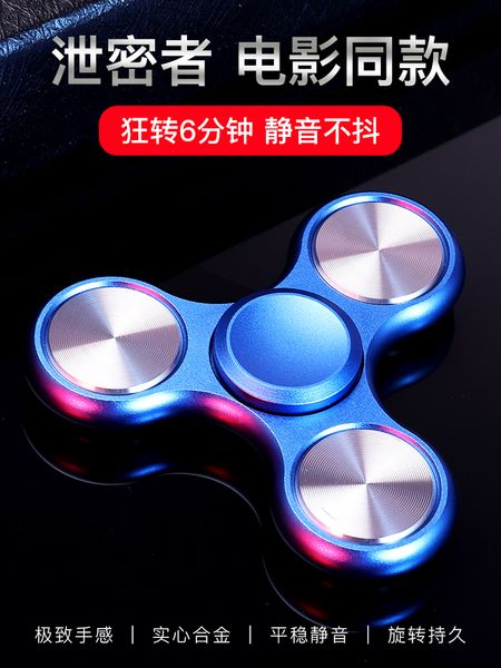 children's toys educational intelligence brain development multi function over 10 years old boys 8 to 12 fingertip building blocks 6
children's toys educational intelligence brain development multi function over 10 years old boys 8 to 12 fingertip building blocks 6