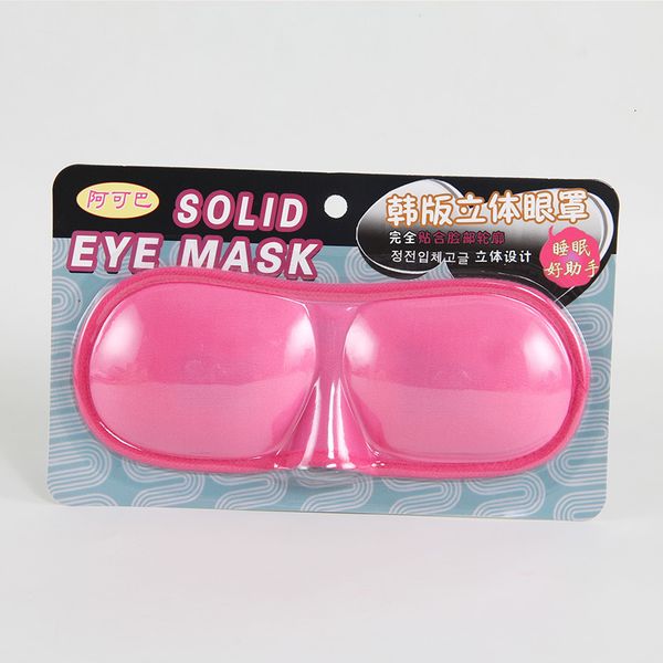 3d sleep sleeping mask aid natural night eyeshade cover shade patch soft portable blindfold rest travel eye
3d sleep sleeping mask aid natural night eyeshade cover shade patch soft portable blindfold rest travel eye