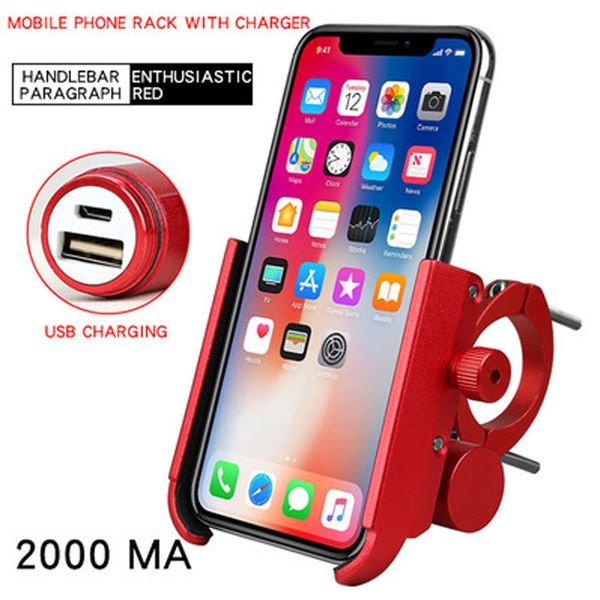 4fds2awnew coming cell bracket motorcycle with power bank portable bike mobile phone holder
4fds2awnew coming cell bracket motorcycle with power bank portable bike mobile phone holder