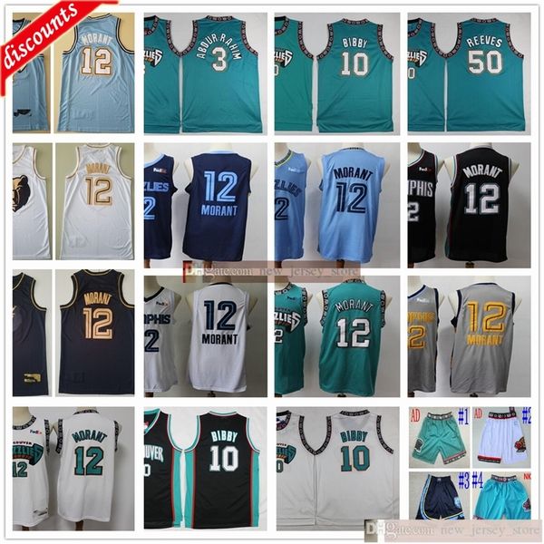2020 new basketball ja jaren 12 morant 13 jackson jr jersey retro mike shareef 10 bibby 3 abdur rahim green 50 reeves jerseys, Black;red
2020 new basketball ja jaren 12 morant 13 jackson jr jersey retro mike shareef 10 bibby 3 abdur rahim green 50 reeves jerseys, Black;red