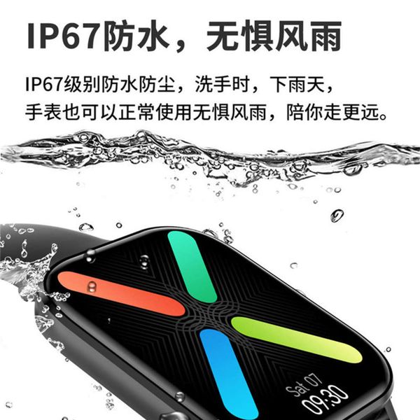 smart 1.75 large screen watch dt36 inch bluetooth call waterproof sports bracelet new heart rate and blood pressure, Slivery;brown
smart 1.75 large screen watch dt36 inch bluetooth call waterproof sports bracelet new heart rate and blood pressure, Slivery;brown