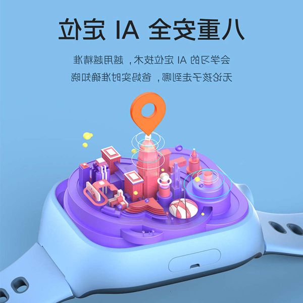 mitu children's telephone watch 4x all netcom 4g primary and middle school students intelligent waterproof po
mitu children's telephone watch 4x all netcom 4g primary and middle school students intelligent waterproof po