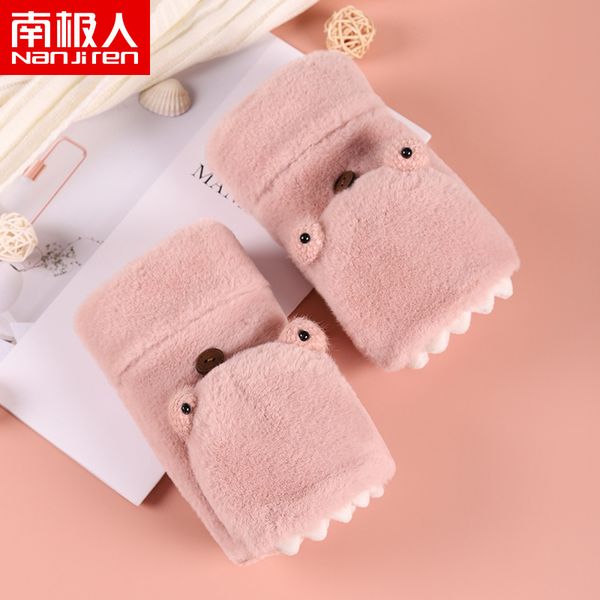 antarctica gloves for women winter plush warm protection korean hairy cute cartoon students cycling flip
antarctica gloves for women winter plush warm protection korean hairy cute cartoon students cycling flip