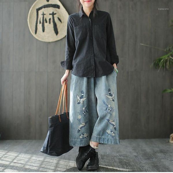 retro lace-up high waist jeans woman 2020 elastic waist straight loose capri-pants embroidered wide leg pants women jeans1, Blue
retro lace-up high waist jeans woman 2020 elastic waist straight loose capri-pants embroidered wide leg pants women jeans1, Blue