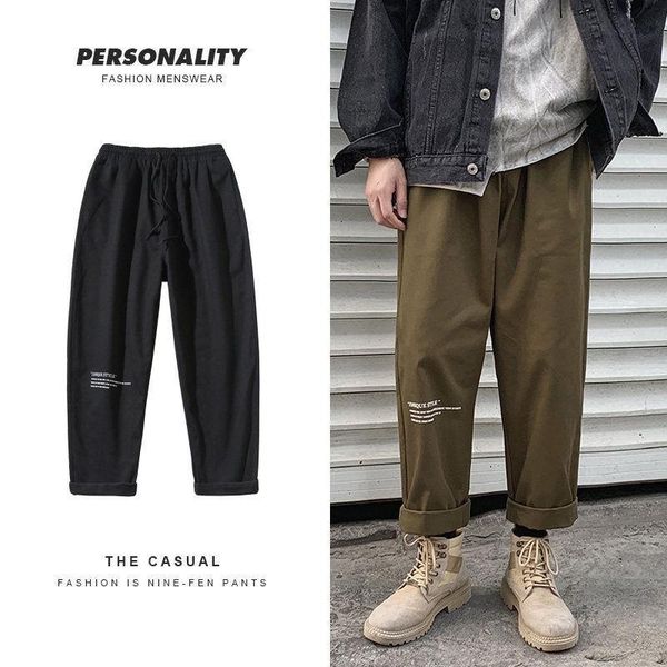 2021 осенние брюки грузовые брюки мужские япония стиль повседневная брюки мужской прямой лодыжка длина широко-ноги брюки опрятный стиль модн, Black
2021 осенние брюки грузовые брюки мужские япония стиль повседневная брюки мужской прямой лодыжка длина широко-ноги брюки опрятный стиль модн, Black