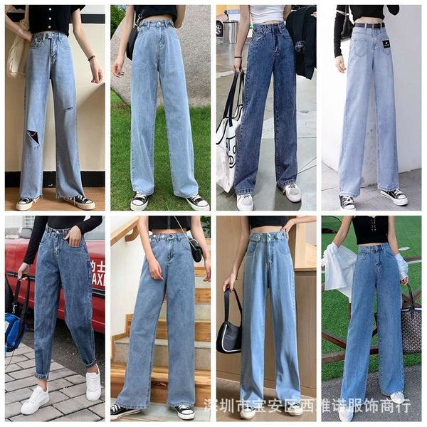 jeans girl 2020 autumn korean loose high waist wide leg student straight pants, Blue
jeans girl 2020 autumn korean loose high waist wide leg student straight pants, Blue
