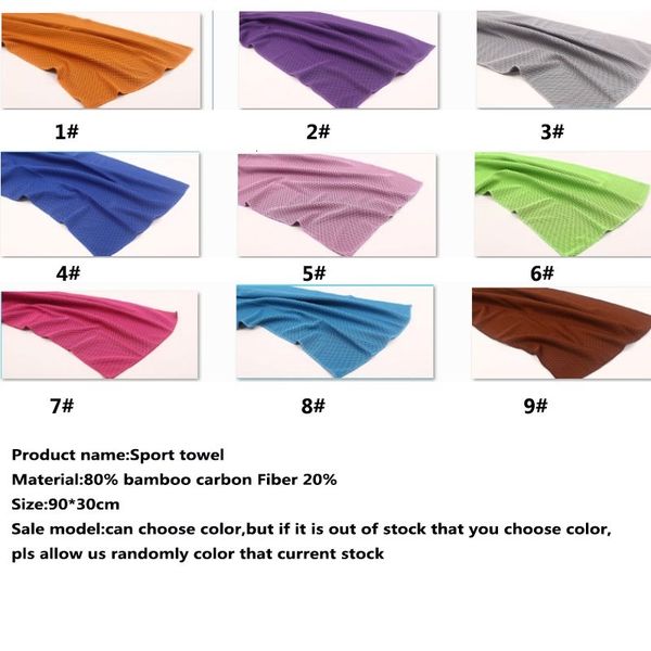 sweat new double layer summer ice cold exercise fitness cool quick dry soft breathable kids cooling towel 90*30cm 9ayu
sweat new double layer summer ice cold exercise fitness cool quick dry soft breathable kids cooling towel 90*30cm 9ayu