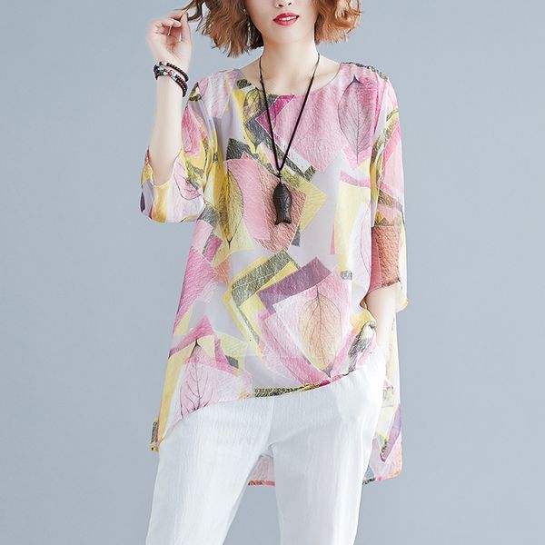 2021 new summer new female t-shirt, 3xl 4xl big size neck bat shirt, autumn chiffon casual t-shirt, White
2021 new summer new female t-shirt, 3xl 4xl big size neck bat shirt, autumn chiffon casual t-shirt, White