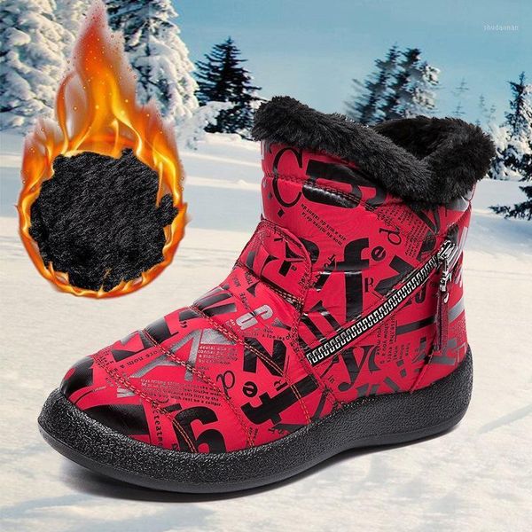 boots women's snow winter plush warm waterproof ladies ankle shoes sewing zipper fashion 2021 female big size1, Black
boots women's snow winter plush warm waterproof ladies ankle shoes sewing zipper fashion 2021 female big size1, Black