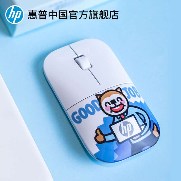 flagship store hp wirels mouse boys and girls silent cute cartoon creative personality mouse
flagship store hp wirels mouse boys and girls silent cute cartoon creative personality mouse