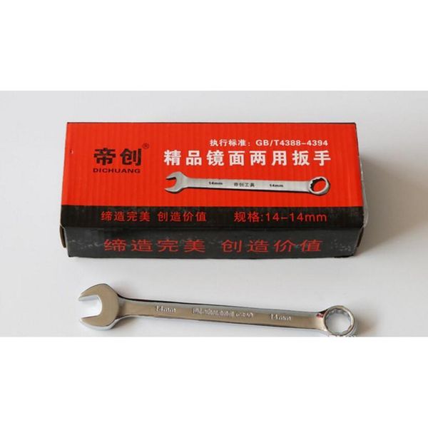 8mm 9mm -32mm reversible combination stubby ratchet wrench ratchet wmtwku homes2011
8mm 9mm -32mm reversible combination stubby ratchet wrench ratchet wmtwku homes2011