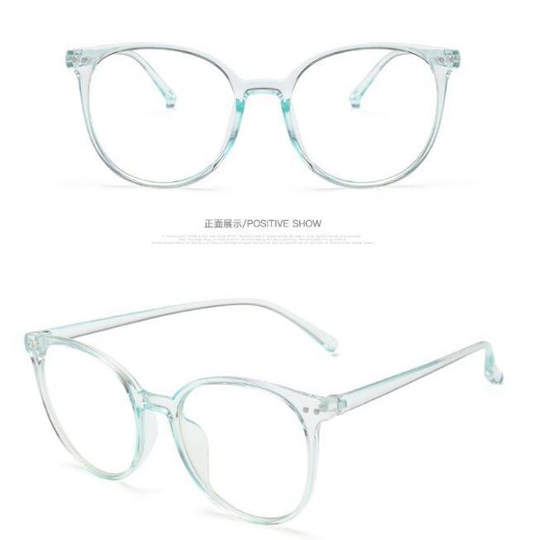 fashion sunglasses frames transparent computer glasses women men optical anti blue light eyewear blocking spectacle eyeglass, Black
fashion sunglasses frames transparent computer glasses women men optical anti blue light eyewear blocking spectacle eyeglass, Black