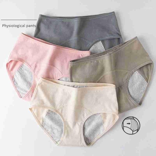 menstrual panties leak proof period physiological pants mid waist period briefs lingerie women ladies underwear1, Black;pink
menstrual panties leak proof period physiological pants mid waist period briefs lingerie women ladies underwear1, Black;pink
