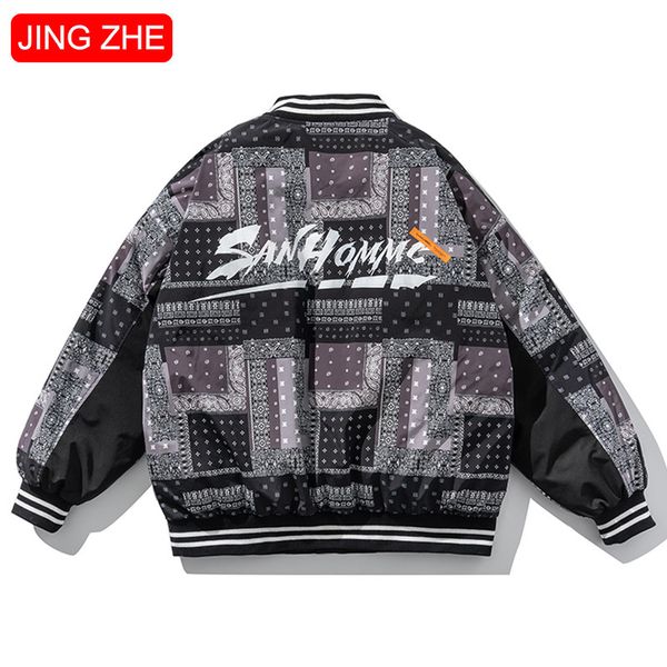 jing zhe winter down jacket men women thicken warm jackets print patchwork coat white duck down jacket couple high street parkas q1215, Black
jing zhe winter down jacket men women thicken warm jackets print patchwork coat white duck down jacket couple high street parkas q1215, Black