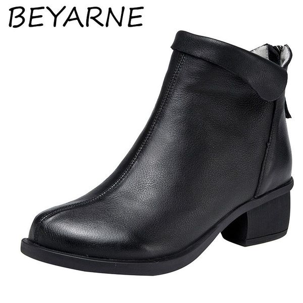 sandals beyarnegenuine leather shoes women boots 2021 autumn winter vintage handmade ankle soft casual high heels woman, Black
sandals beyarnegenuine leather shoes women boots 2021 autumn winter vintage handmade ankle soft casual high heels woman, Black