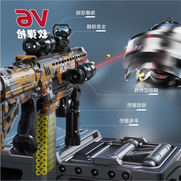58v6 soft bullet electric continuous firing capacity children's large boy simulation sniper toy gun chicken eating model
58v6 soft bullet electric continuous firing capacity children's large boy simulation sniper toy gun chicken eating model