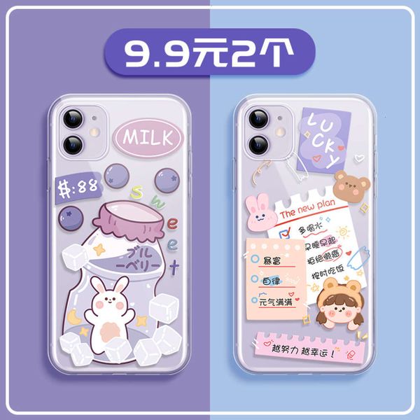 11 mobile phone case 11pro new all inclusive silicone por transparent lovely soft mi 10 one card anti falling couple personality cre
11 mobile phone case 11pro new all inclusive silicone por transparent lovely soft mi 10 one card anti falling couple personality cre