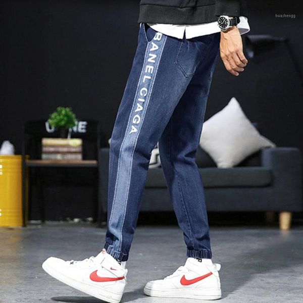 autumn men's jeans casual fashion patchwork trousers han edition beam foot harem pants street style pants1, Blue
autumn men's jeans casual fashion patchwork trousers han edition beam foot harem pants street style pants1, Blue