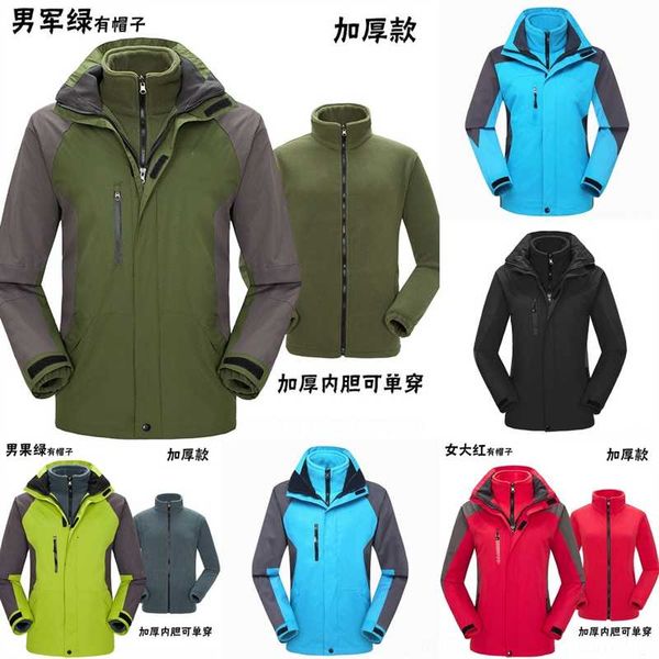 yae jacket designe pizex denim blue coats jacket street high hombres clothing outdoor oversize, Blue;black
yae jacket designe pizex denim blue coats jacket street high hombres clothing outdoor oversize, Blue;black