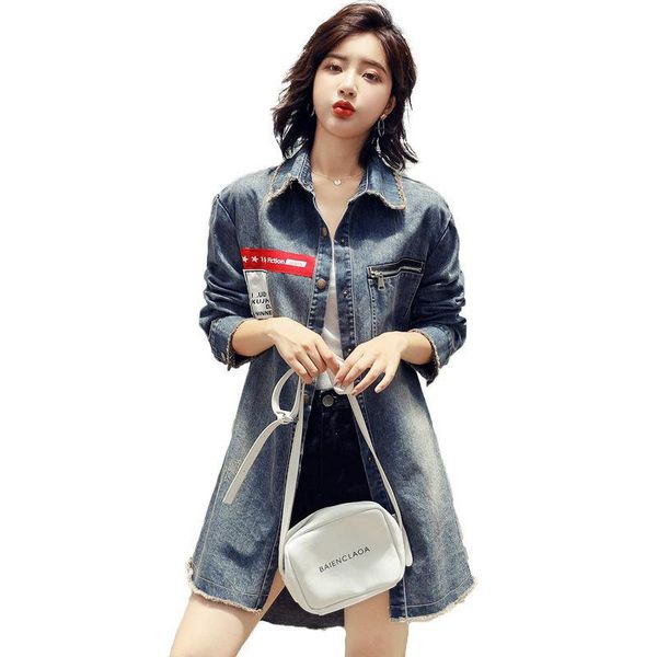 new denim jacket female spring autumn 2020 korean lapel long sleeve print letter bf casual shirt windbreaker jeans f656, Tan;black
new denim jacket female spring autumn 2020 korean lapel long sleeve print letter bf casual shirt windbreaker jeans f656, Tan;black