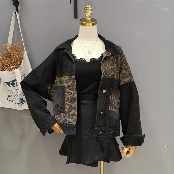vintage 2020 new chic embroidery women denim jacket autumn harajuku leopard jean jackets coat loose fashion streetwear os1771, Black;brown
vintage 2020 new chic embroidery women denim jacket autumn harajuku leopard jean jackets coat loose fashion streetwear os1771, Black;brown