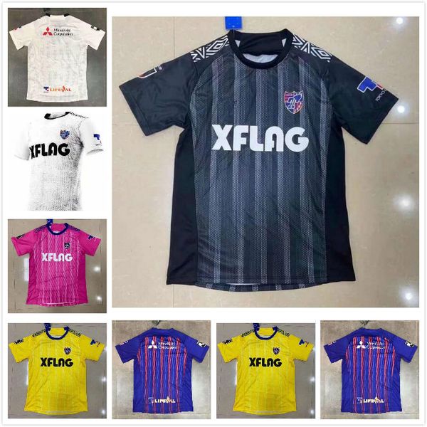 j1 league 2020 fc tokyo soccer jersey leandro d.oliveira football shirts masato hirotaka keigo kubo soccer uniform camisa fc tokyo 20 2, Black;yellow
j1 league 2020 fc tokyo soccer jersey leandro d.oliveira football shirts masato hirotaka keigo kubo soccer uniform camisa fc tokyo 20 2, Black;yellow
