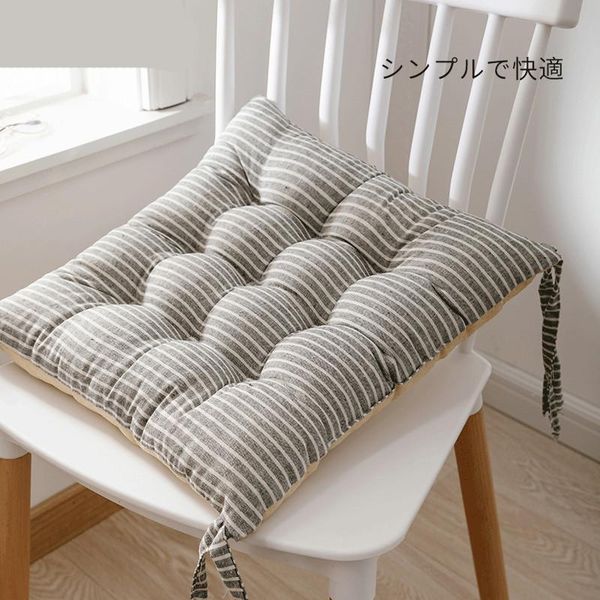 cushion/decorative pillow thicken chair cushion small seat for sedentary office stripe student dormitory bench stool bucushion 43cm square m
cushion/decorative pillow thicken chair cushion small seat for sedentary office stripe student dormitory bench stool bucushion 43cm square m