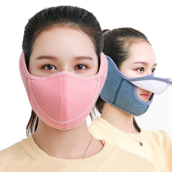 fashion face mask pure colors open bandage style ear nose mouth masks sport anti wind dust proof mascherine 5 4ty l2
fashion face mask pure colors open bandage style ear nose mouth masks sport anti wind dust proof mascherine 5 4ty l2