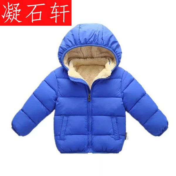 children's clothes children 1.5 to 2 boys down jacket 3 weeks baby 4 autumn winter clothes winter coat thickened, Blue;gray
children's clothes children 1.5 to 2 boys down jacket 3 weeks baby 4 autumn winter clothes winter coat thickened, Blue;gray