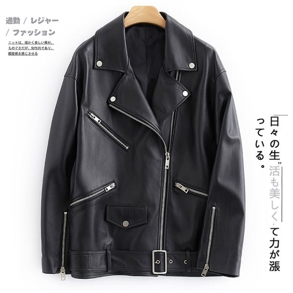 lautaro black faux leather biker jacket women drop shoulder long sleeve zipper plus size motorcycle jacket 5xl 6xl women clothes 201223
lautaro black faux leather biker jacket women drop shoulder long sleeve zipper plus size motorcycle jacket 5xl 6xl women clothes 201223