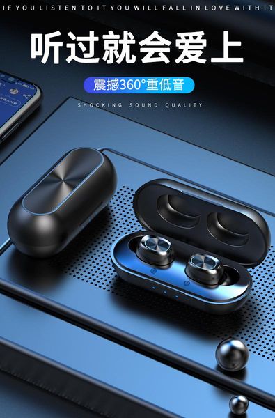 tws bluetooth 5.0 earphones 300mah charging box wireless headphone 9d stereo sports waterproof earbuds headsets with microphone
tws bluetooth 5.0 earphones 300mah charging box wireless headphone 9d stereo sports waterproof earbuds headsets with microphone