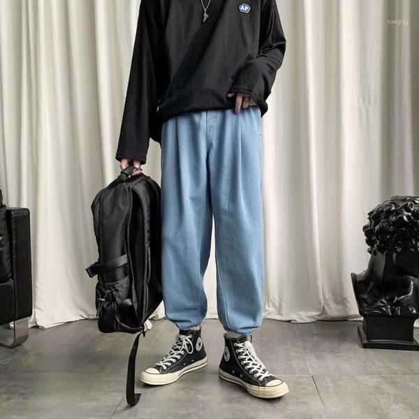 bxyichen original spring ins fall wide-leg nine-point jeans male korean version of loose youth trend straight-leg daddy pants1, Blue
bxyichen original spring ins fall wide-leg nine-point jeans male korean version of loose youth trend straight-leg daddy pants1, Blue