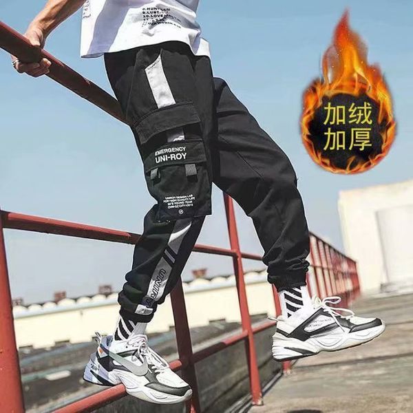 and winter brand overalls korean fashion loose plush versatile autumn corset casual pants men's, Black
and winter brand overalls korean fashion loose plush versatile autumn corset casual pants men's, Black