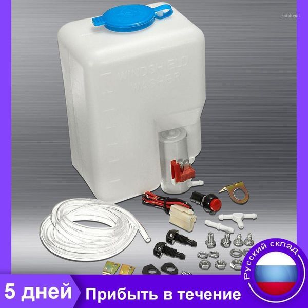 12v universal car windshield 1.8l washer reservoir pump bottle kit with jet button switch 170kpa1
12v universal car windshield 1.8l washer reservoir pump bottle kit with jet button switch 170kpa1