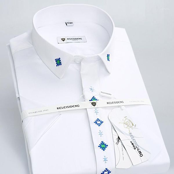 men's summer casual thin short sleeve hidden buttons shirts comfortable soft standard-fit button-up printed shirt1, White;black
men's summer casual thin short sleeve hidden buttons shirts comfortable soft standard-fit button-up printed shirt1, White;black